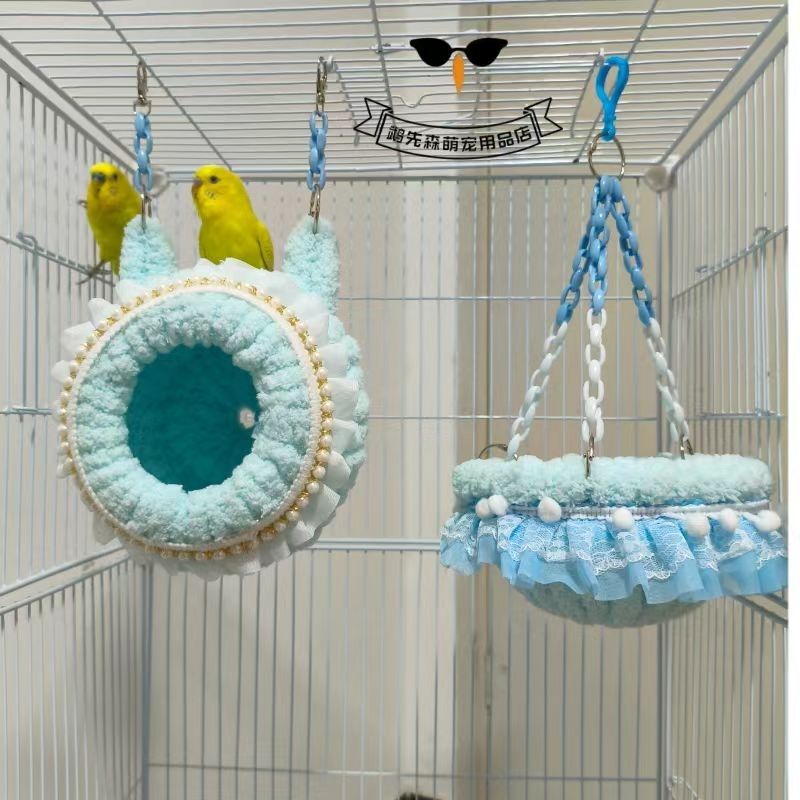 虎皮鹦鹉过冬窝鹦鹉绒线棉窝鸟窝鸟巢牡丹吊床虎皮加厚悬挂秋千睡