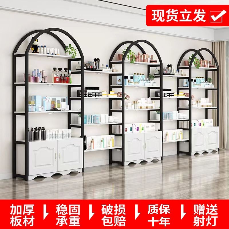 化妆品展示柜陈列柜美容院产品货柜货架展示架超市商用小落地带灯