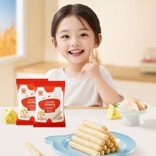 秋田满满鳕鱼肠原味芝士味阿拉斯加鳕鱼肠送婴幼儿辅食儿童食谱