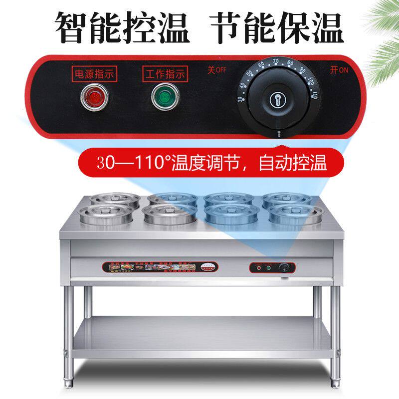不锈钢保温粥车商用电加热灶台圆桶移动保温快餐车售饭台粥保温台