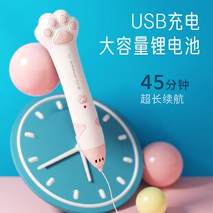儿童3d打印笔低温不烫手猫爪立体涂鸦笔无线充电款学生绘画笔礼物