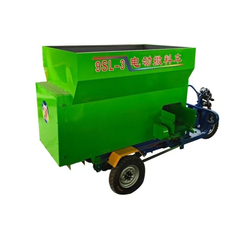 新款电动料车牛羊养殖场三轮喂料草料全自动饲料喂料机投料