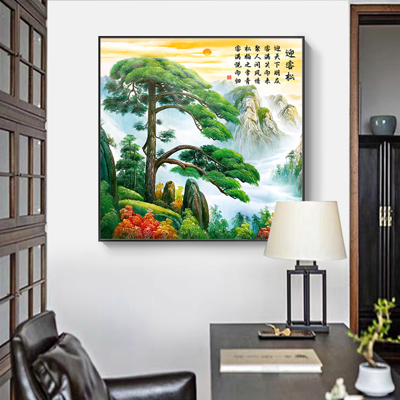 迎客松玄关挂画青山绿水客厅装饰画入户正对门松树壁画办公室墙画