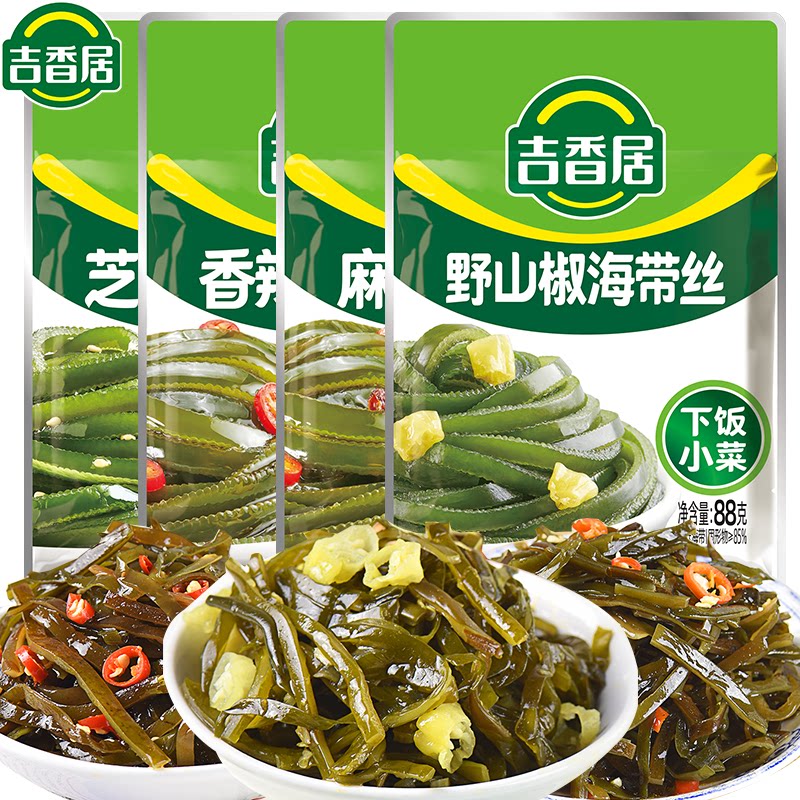 吉香居海带丝88g袋装野山椒海带丝香辣麻辣芝麻即食海带