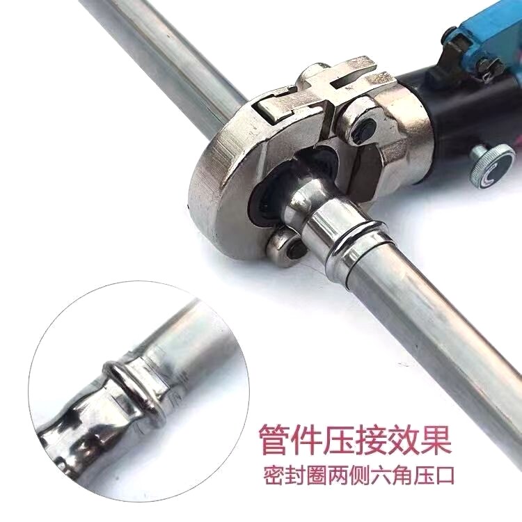 液压压管钳15253250手动卡压钳薄壁不锈钢水管燃气管道接头工具