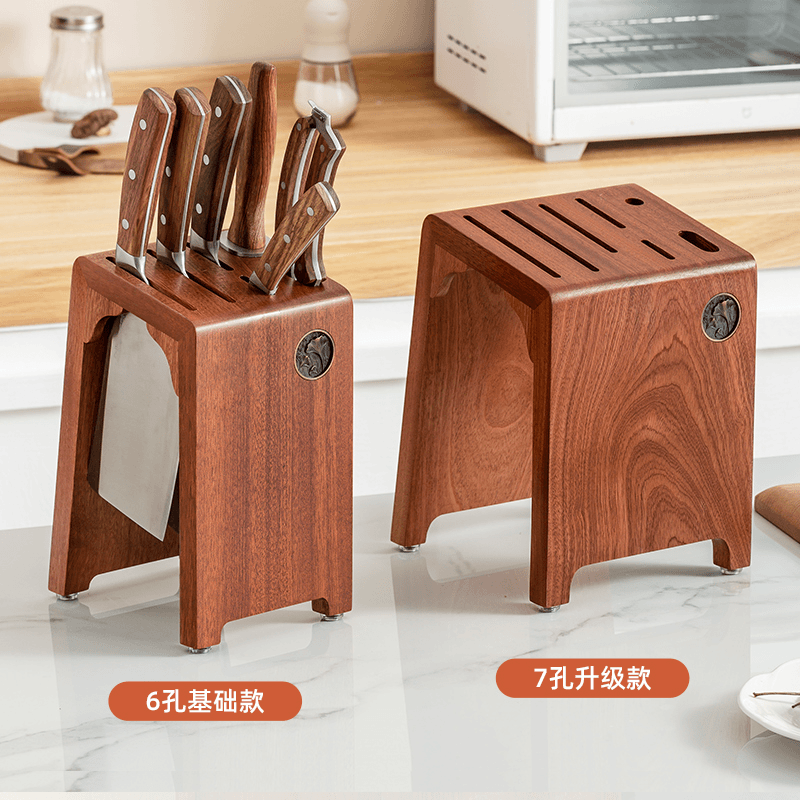 木雅轩实木刀架厨房置物架乌檀木刀座刀具置物架家用厨房用防霉