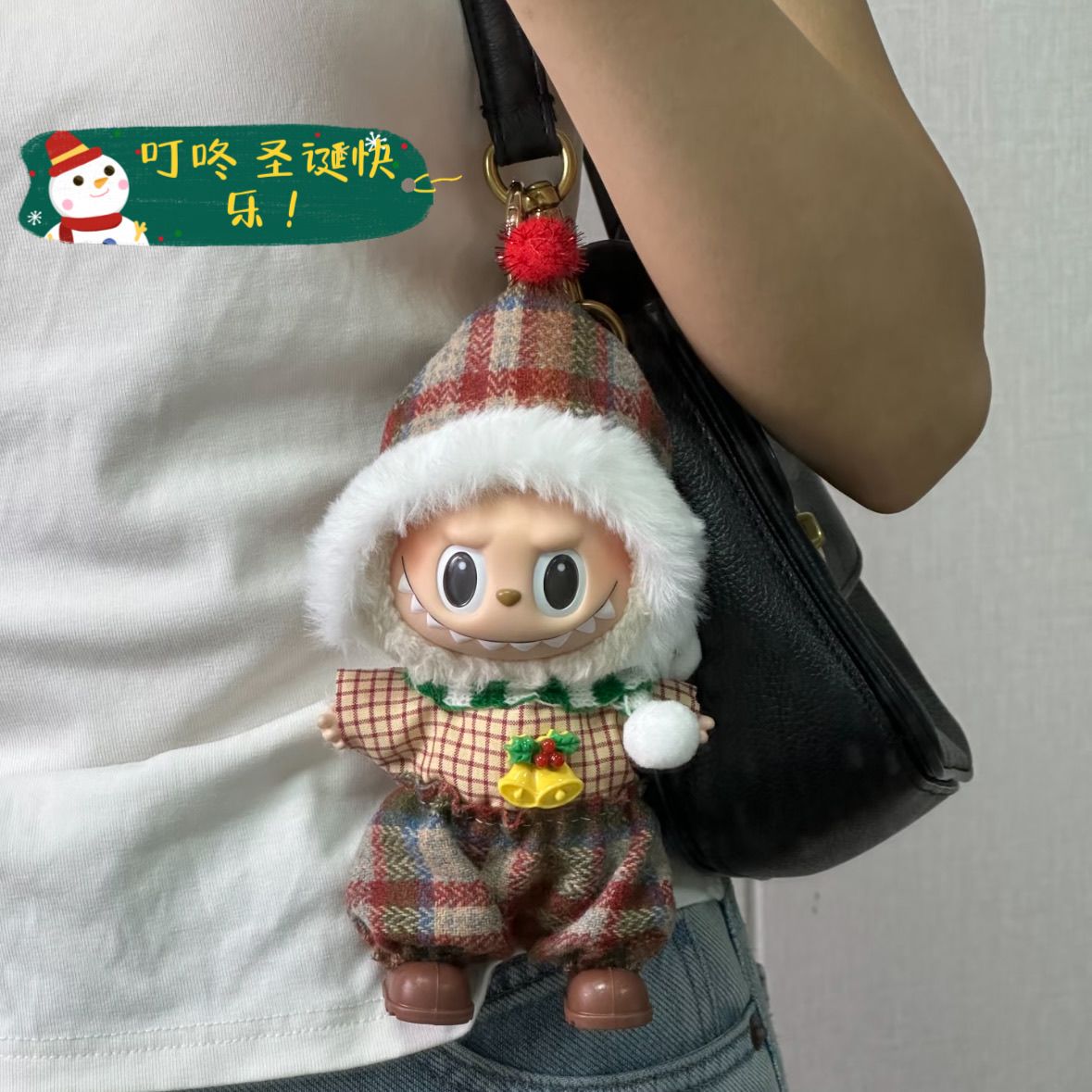 叮咚~圣诞快乐冬日复古毛绒圣诞彩球娃衣一二三代拉bubu服饰可爱