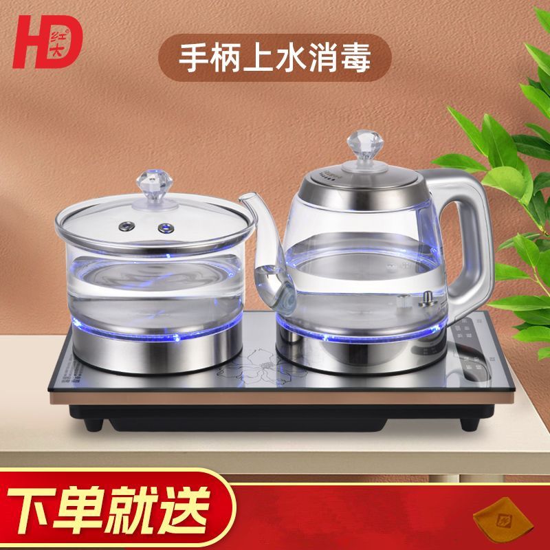 全自动烧水壶电热水壶套装抽水式玻璃烧水壶茶台家用耐用泡茶炉一