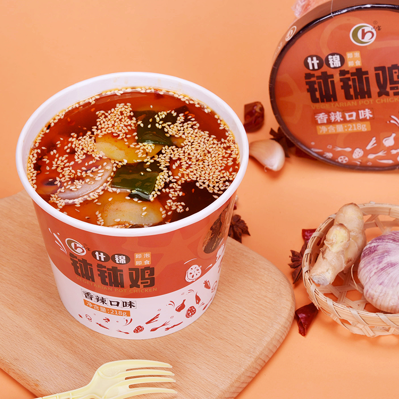 川宝四川乐山钵钵鸡速食非自热火锅冷吃串串宿舍冲泡即食熟食,粮油调味/速食/干货/烘焙,待煮火锅,淘宝优惠券,粉丝福利购,淘宝优惠卷