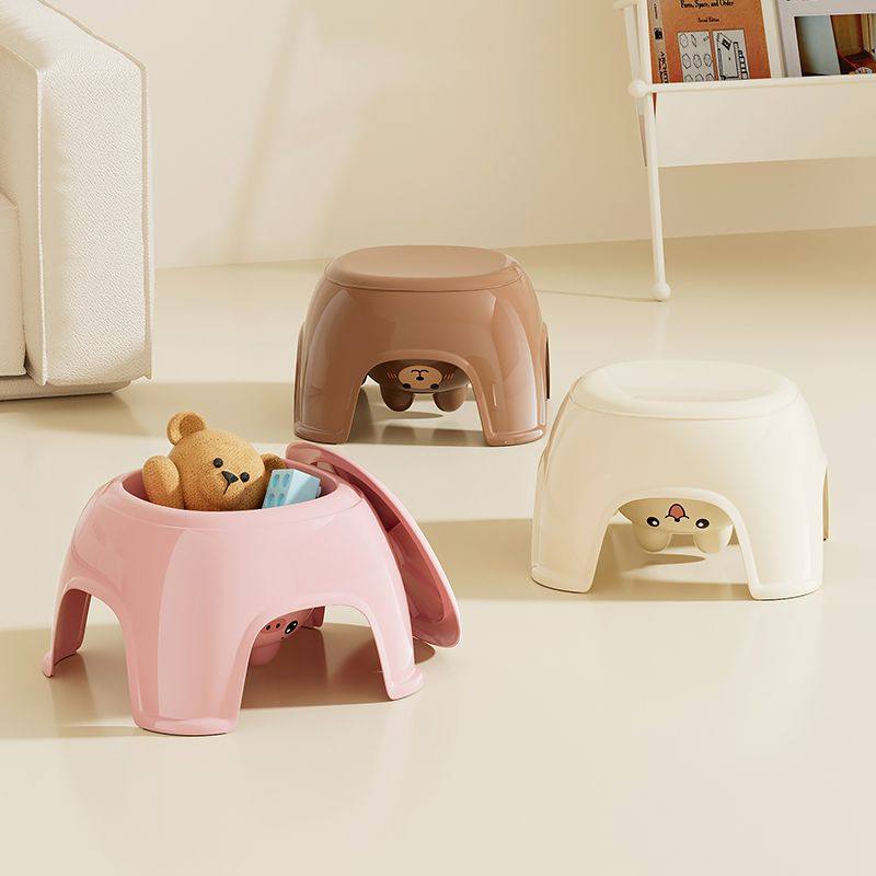 储物收纳凳儿童可以坐人的多功能玩具踩脚小凳子家用客厅矮茶几置,收纳整理,其他收纳篮,淘宝优惠券,粉丝福利购,淘宝优惠卷