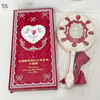 花知晓草莓丘比特系列手持镜子手拿镜子化妆镜可爱奶油草莓少女