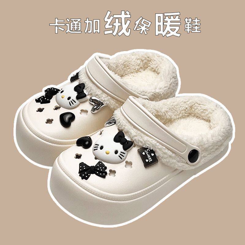 可以拆卸棉拖鞋2025新款秋冬季儿童洞洞鞋加绒可拆卸内胆毛绒亲子