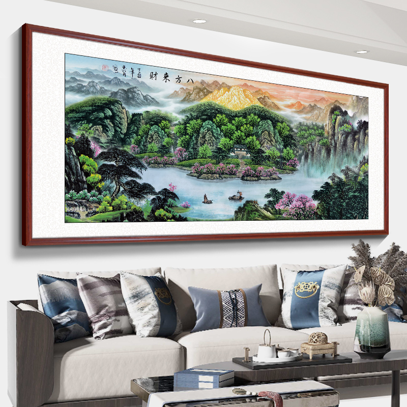 八方来财客厅装饰画沙发背景墙挂画新款国画办公室山水画靠山字画