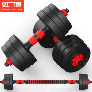 家用哑铃男女士健身器材六角学生训练20kg 40公斤环保亚玲杠铃