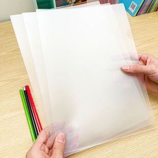 a4纸透明套50个装A4透明塑料L型文件夹单页夹插页封套一次性可定