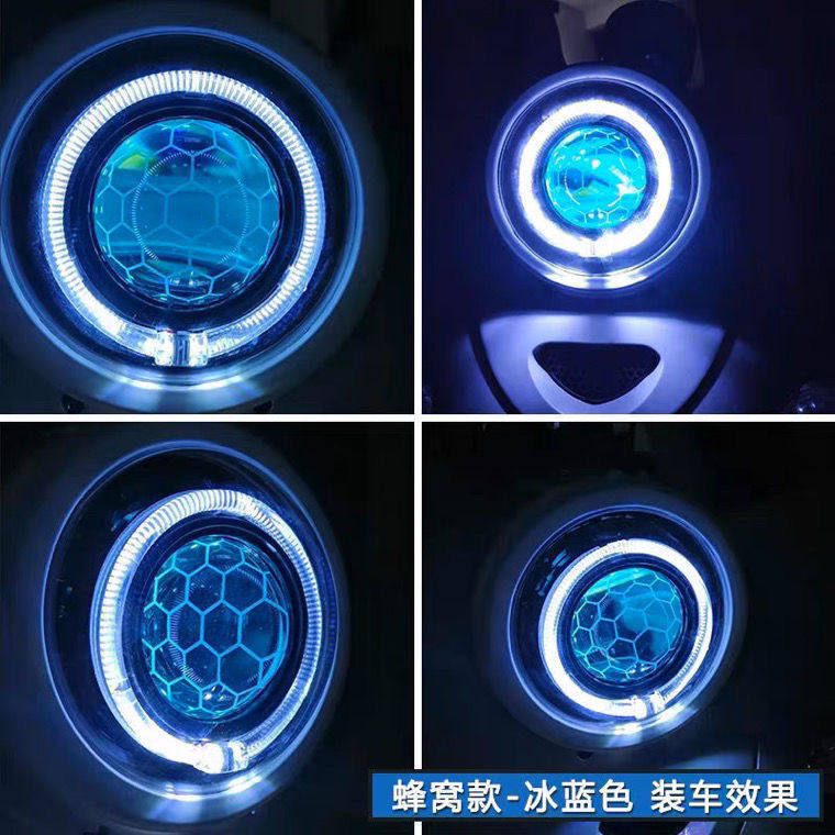 电动车专用LED大灯龟五龟王小龟电动自行车LED透镜大灯总成一秒快