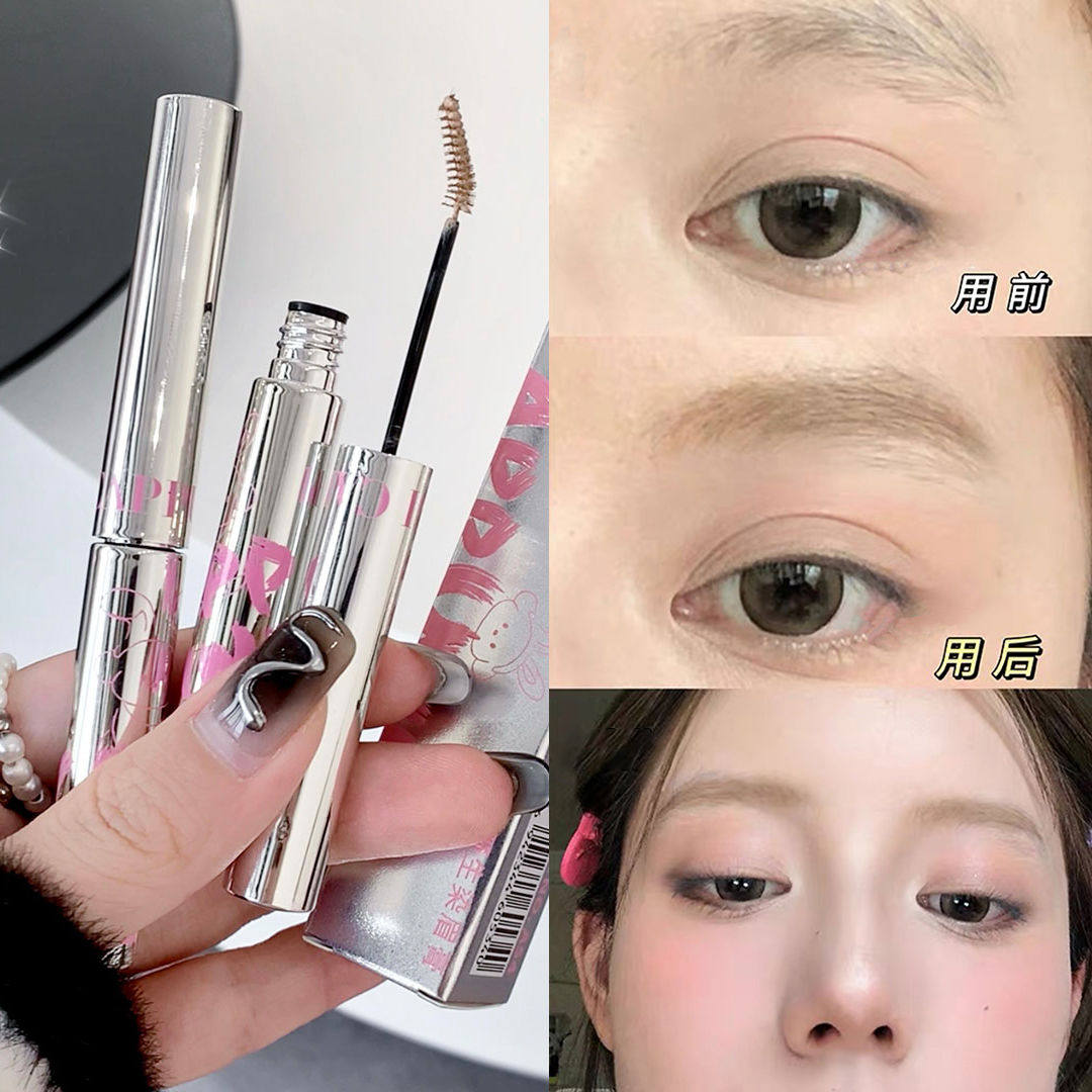 Cappuvini染眉膏野生立体眉毛自然持久防水防汗定型晕染仿真单色