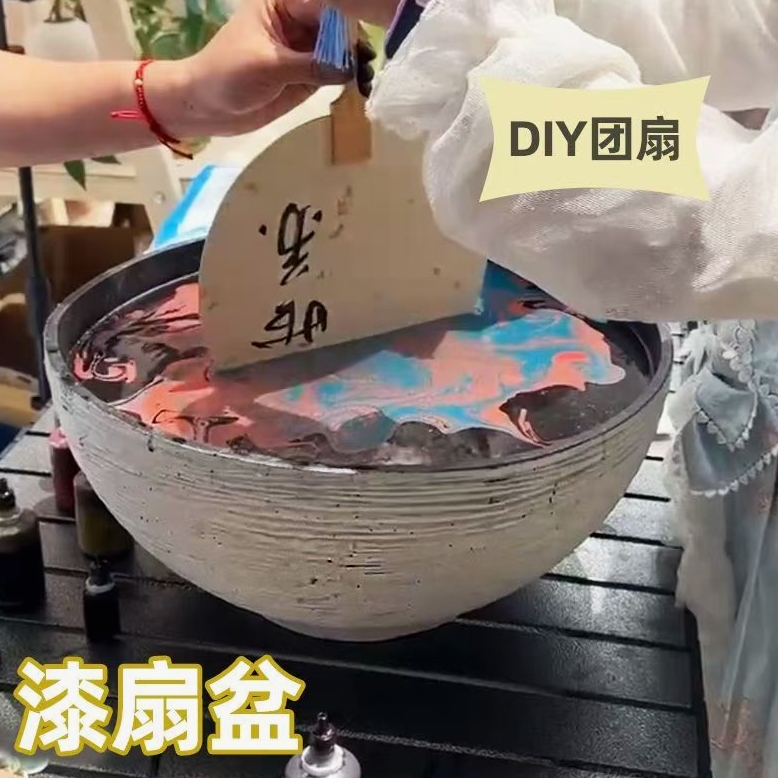 漆扇缸漆扇专用桶盆漆扇水桶漆扇用桶漆扇材料桶无孔盆