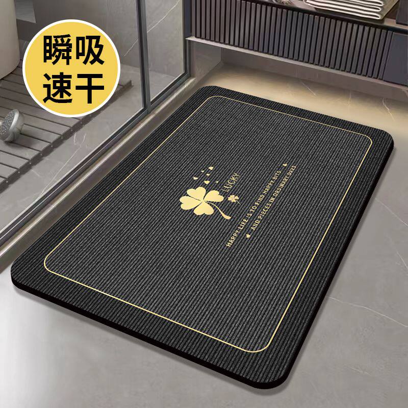 浴室硅藻泥地垫卫生间吸水垫家用厕所门口防滑脚垫免洗耐脏地毯