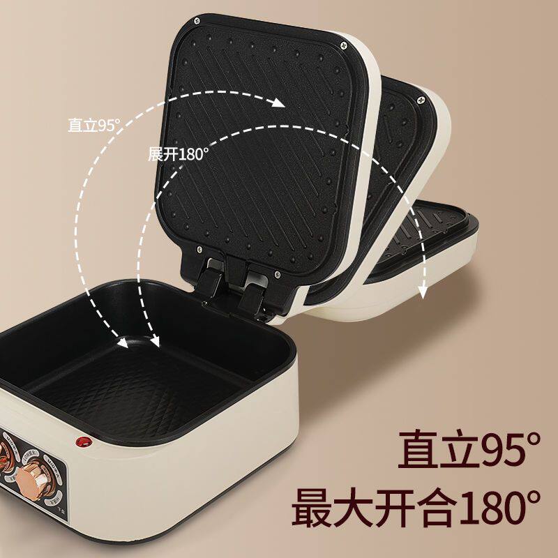 电饼铛家用不粘锅煎饼锅双面加热煎烤机可丽饼机烤肉锅烧烤烙饼锅
