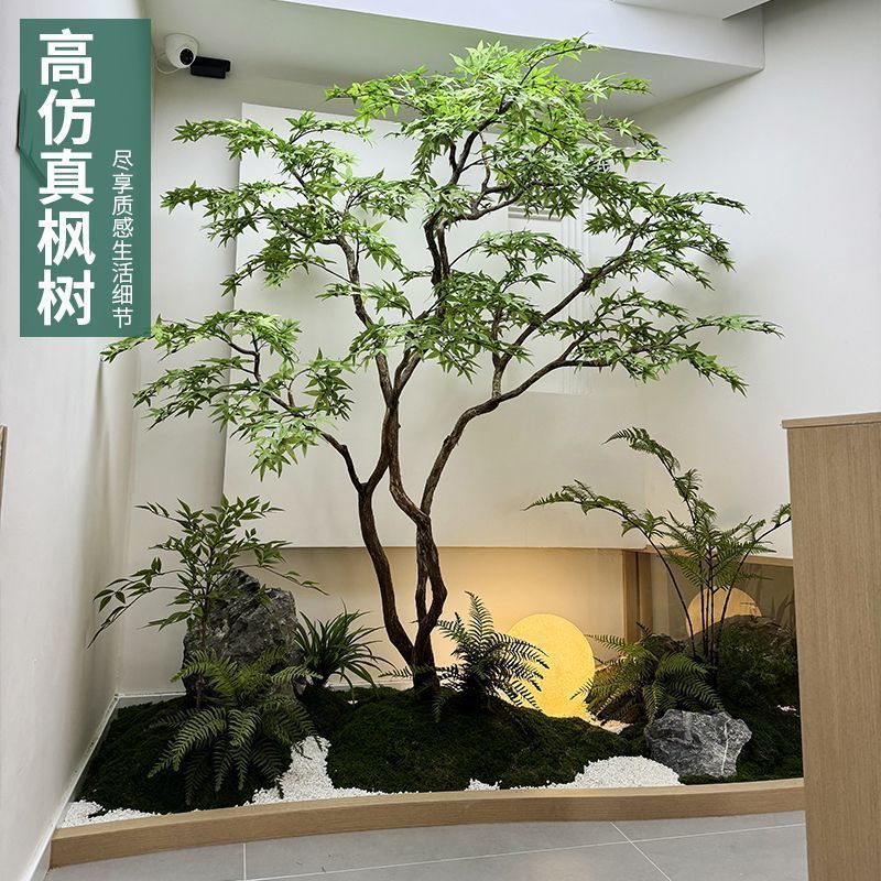 仿真绿枫树鸡爪槭枯山水盆景假树落地摆件茶室室内绿植造景装饰