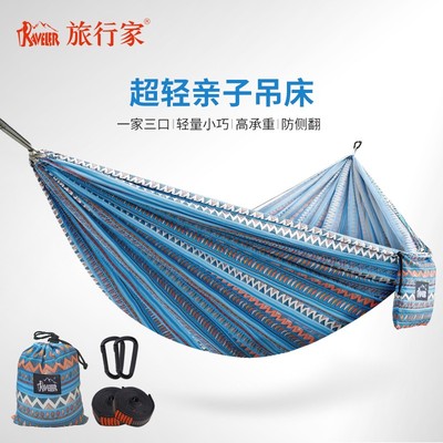 TRAVELER/旅行家户外成人飞霞防侧翻秋千卧室透气海边露营吊床
