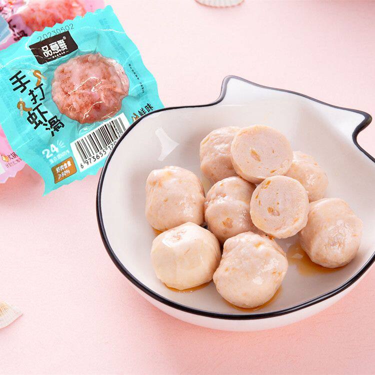 即食品意鲜手打虾滑鲜味火锅味大连特产虾零食独立小包装鱼丸虾丸