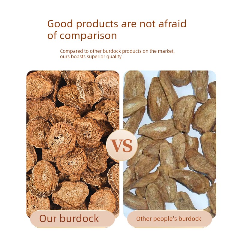 内廷上用牛蒡茶非特级黄金牛蒡根药材牛榜根牛磅茶好吃正品匠心