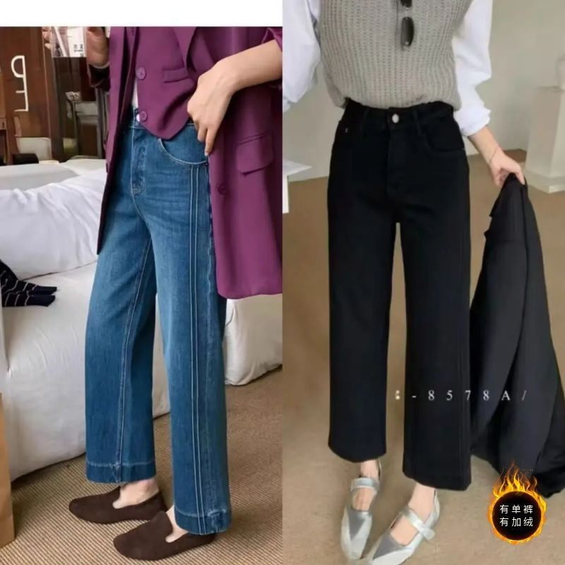 显瘦直腿！必眼入立体压线高腰弹力加绒加厚直筒裤牛仔法棍裤1265,女装/女士精品,大码裤装,淘宝优惠券,粉丝福利购,淘宝优惠卷