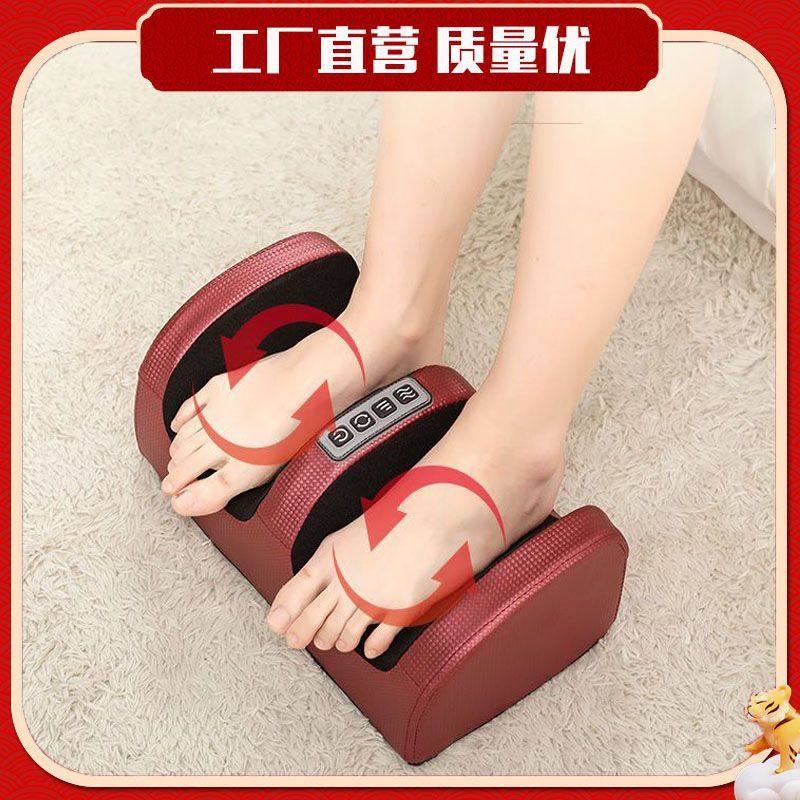 腿部按摩器足疗机多功能脚底足部腿脚部穴位揉捏疏通足底小腿按摩