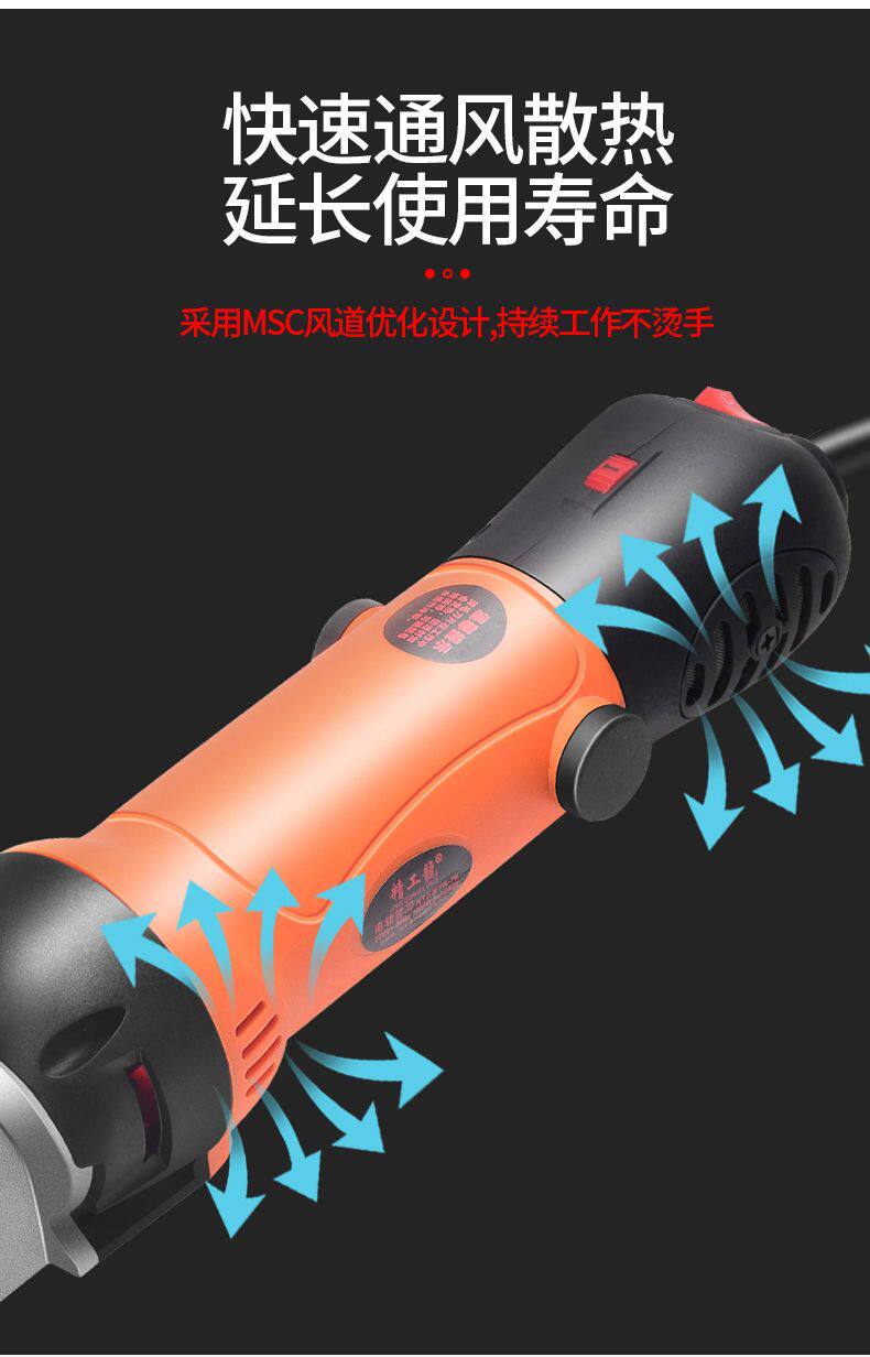 Ножницы 电动羊毛剪电剪刀剃羊毛的电推子大功率剪毛机器羊毛剪子电动推子 Seiko Dragon