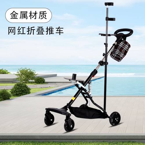 M3户外轻便折叠网红直播推车魔三全套魔32023专用直播小推车移动