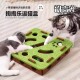 韵吉宠猫玩具益智迷宫掏洞毛毡盒子自嗨解闷神器宠物逗猫铃铛球