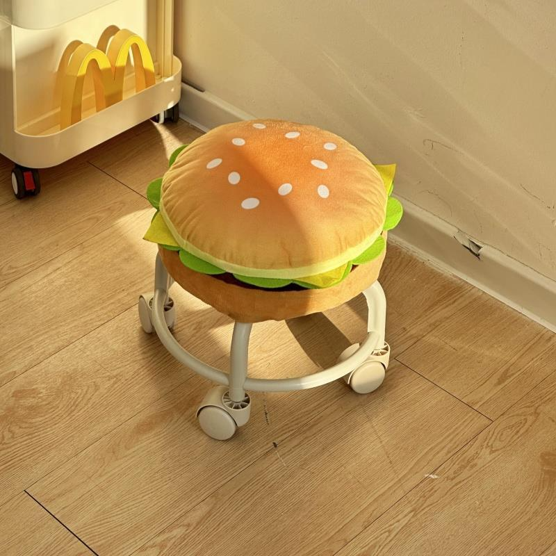 汉堡包万向轮小凳子可移动静音滑轮矮凳家用客厅旋转儿童坐凳可爱