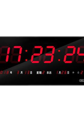 大屏万年历电子钟客厅挂钟led现代简约时钟超薄静音高清闹钟HEC01