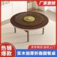 实木餐桌圆桌家用商用可折叠吃饭旋转盘酒店酒席饭店大圆桌子饭桌