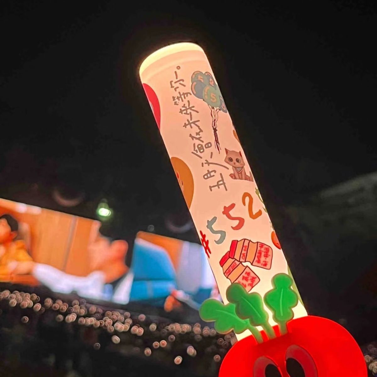 MayDay五月天荧光棒贴纸手机壳贴纸应援DIY改造演唱会装饰互黑