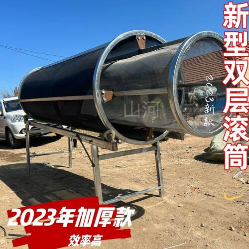 筛草神器双层滚筒筛草机农用筛子家用高效率低功耗牛羊草筛子
