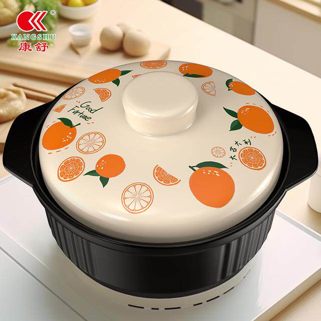 【康舒】陶瓷砂锅耐高温家用3.4L大吉大利/千叶橙