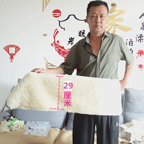 护腰皮整圈中老年护胸胃肚护腹暖宫男女通用冬季防寒羊皮护腰带