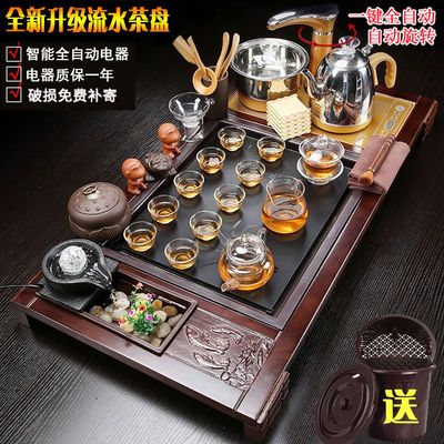 整套全自动茶具套装家用简约功夫流水实木一体茶盘紫砂泡茶壶茶台
