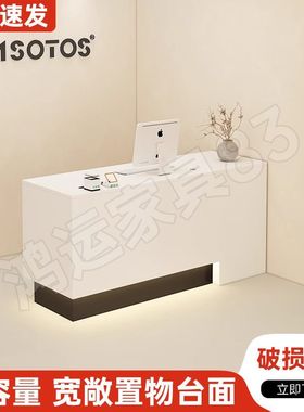 款现代简约服装店美发店美容院小型收银吧台前台接待现代柜台