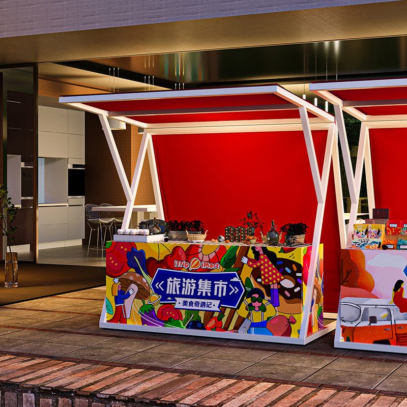 网红景区流动售货车集市摊位展示架创意夜市摆摊货架美食节小吃摊