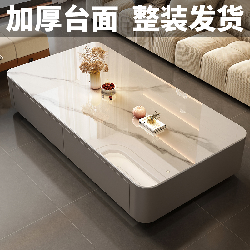 全友家居茶几客厅家用2025新款高级感轻奢网红长方形落地茶几电视