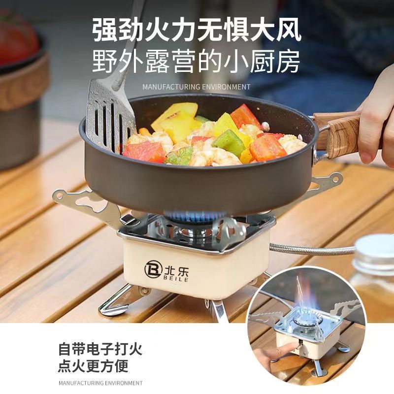 户外迷你卡式炉便携式露营炉具炉头野炊用卡式炉新款出租屋