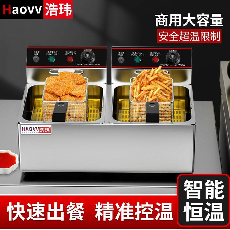 商用电炸炉油炸锅炸土豆恒温油炸机台式炸鸡排单双缸