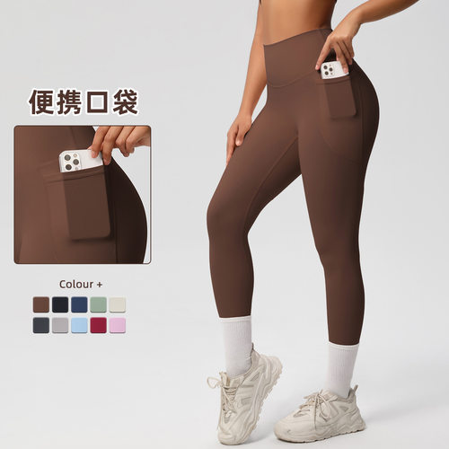 新款纯色双面磨毛紧身高腰高弹