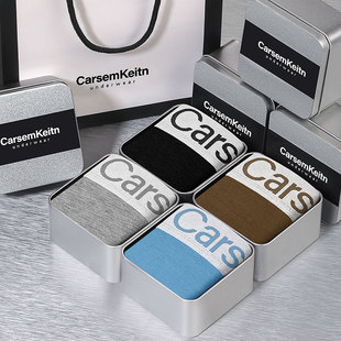 内裤 头大银边裤 透气男内裤 运动短裤 衩 抗菌个性 男士