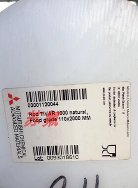 TIVAR Ertalon Ertacetal DuratronSemitronKetron食品级塑料板棒