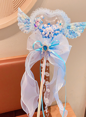 儿童仙女魔法棒玩具发光爱莎公主小魔仙女童超仙仙女棒洛丽塔拐杖